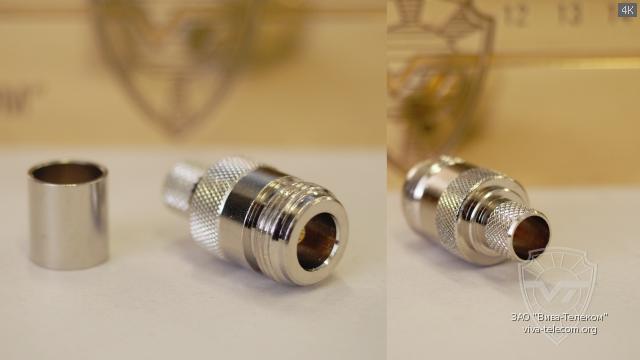 ������ N (female) �� ������ RG-213, ������ ������� - �����.