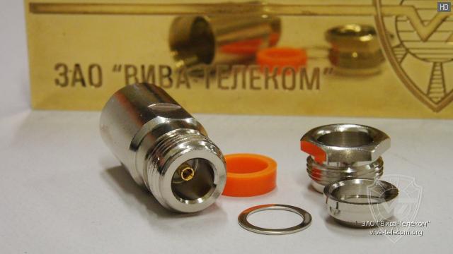 ������ N ���� (�������) female �� ������ RG-8/213