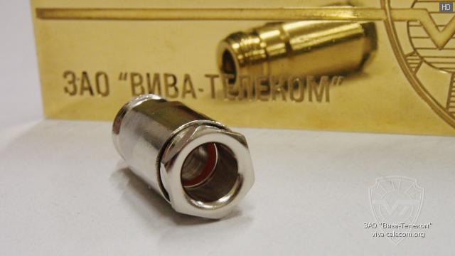 ������ N-212B, ������ � ������� ����������� ������