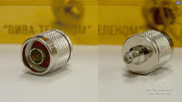 ���������� SMA ���� (female) - N ���� (male)