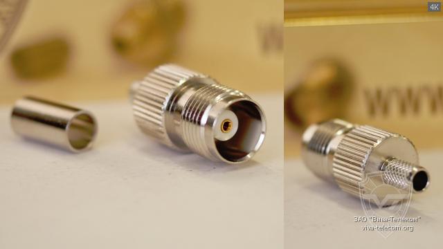 ������ T-211F TNC (�������) ��� RG58 ��� �������