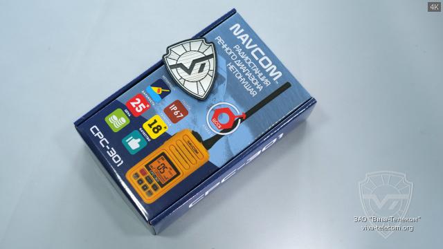 �������� ������������ NavCom ���-301