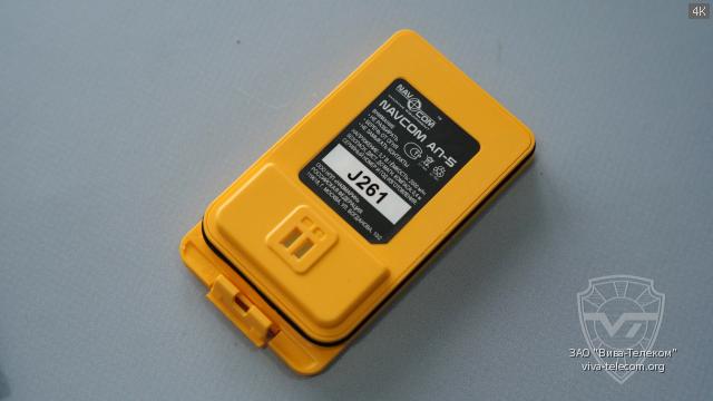 ����������� ������������ NavCom ���-301