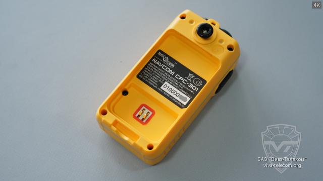 ������ ������������ NavCom ���-301