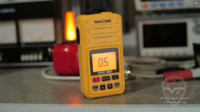 ������������ ��� ������ ������� NavCom ���-301