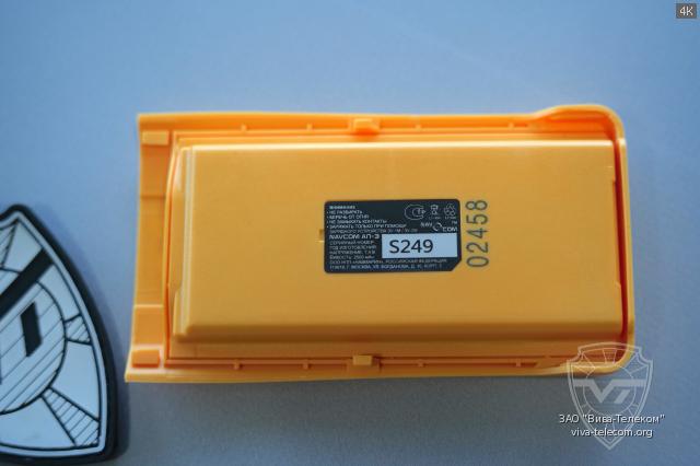 ����������� ��-3 ��� ������������ NavCom ���-307