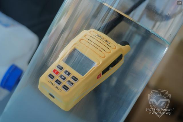 ��������� ������������ NavCom ���-307