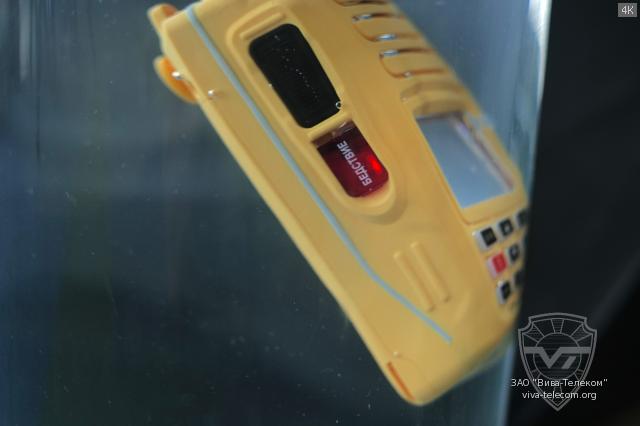 ������������ ������ NavCom ���-307 � ����