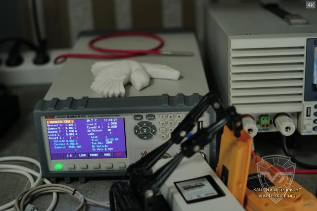 ������� ������� ������ ������������ NavCom ���-307