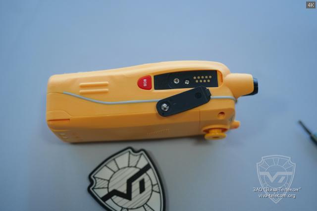   NavCom -307 