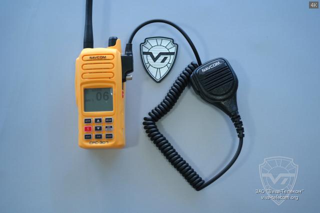 -   NavCom -307
