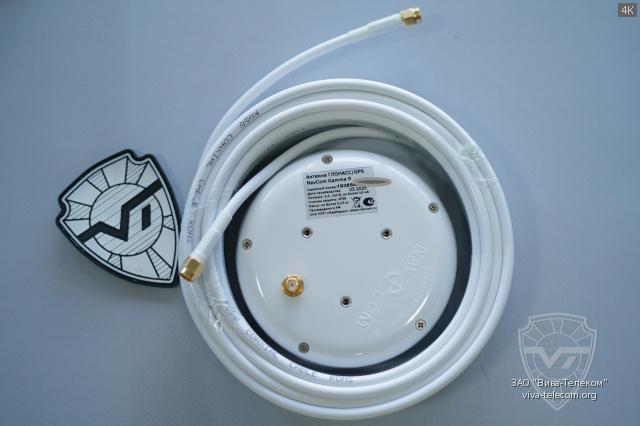 ������� ������������� NavCom Gamma 9