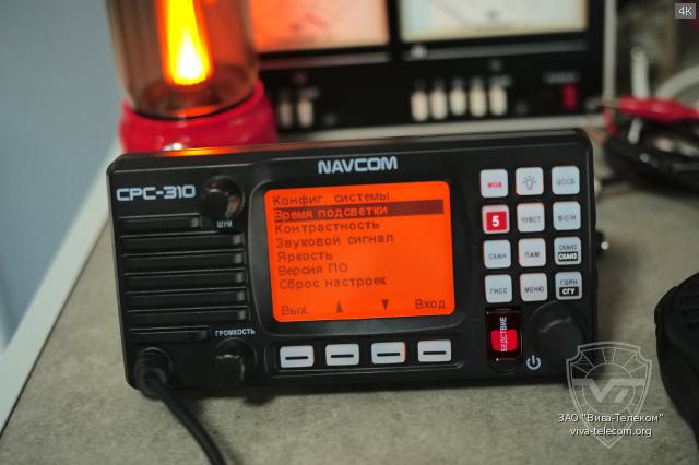 ���� ������������ NavCom ���-311