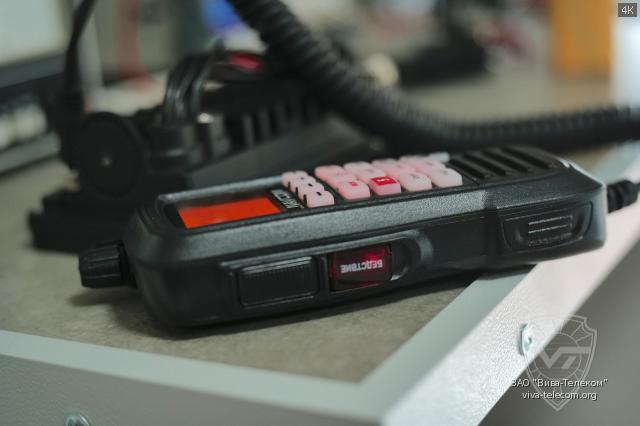    NavCom -311 