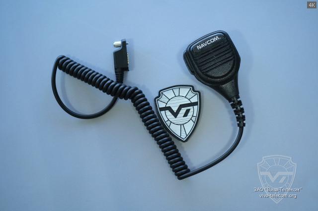 - NavCom -1