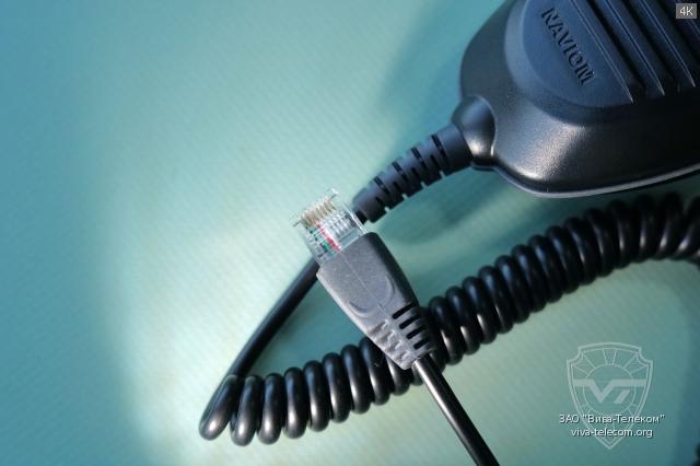 ������ ��������� ������������ Naviom AV-110