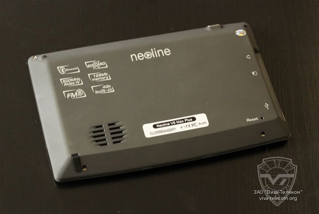     Neoline V6-max