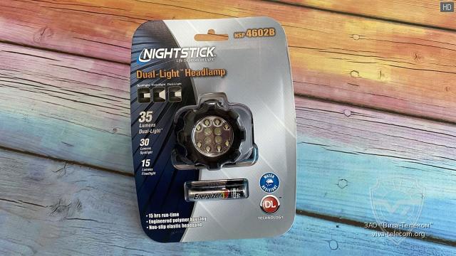 �������� ������ Nightstick NSP-4602B