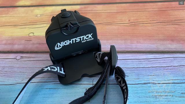 ��� ������ Nightstick NSP-4602B �����