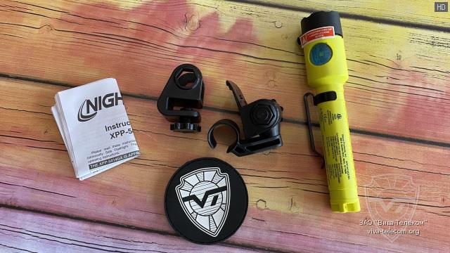   Nightstick XPP-5414GX-K01