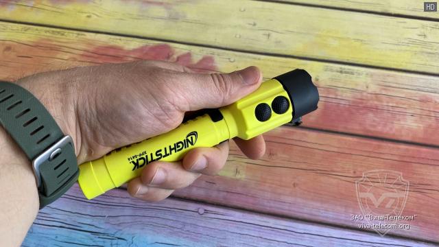   Nightstick XPP-5414GX-K01