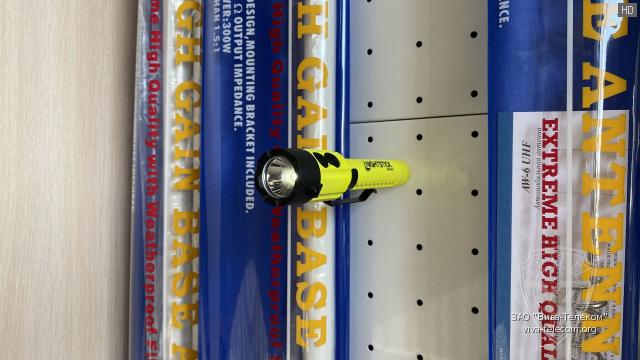  Nightstick XPP-5414GX-K01   