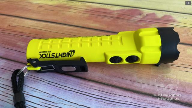   Nightstick XPP-5422GMX