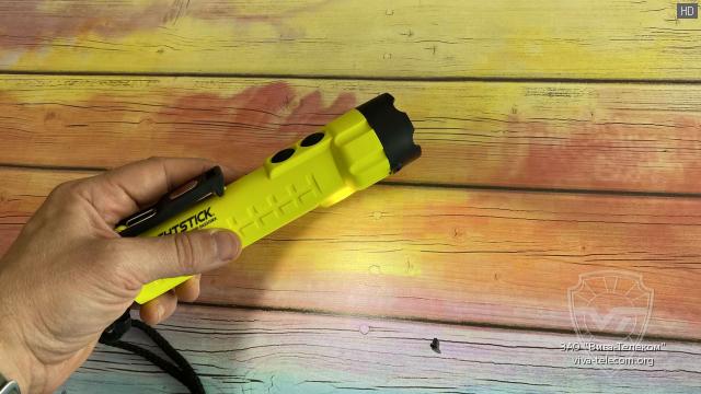    Nightstick XPP-5422GMX