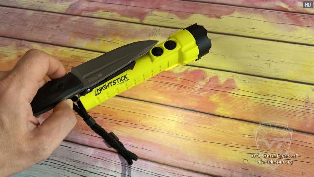    - Nightstick XPP-5422GMX