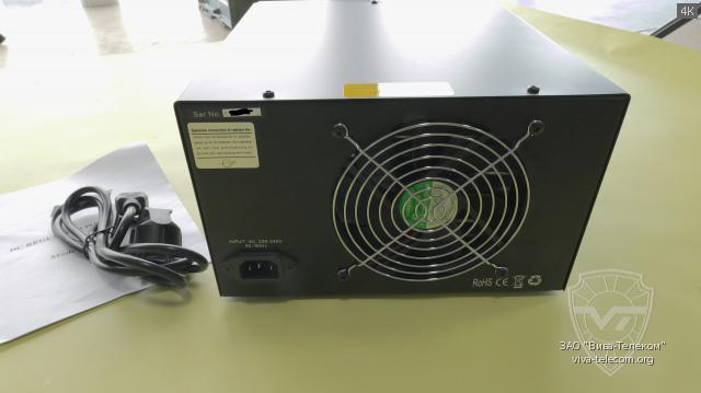     Nissei CSI-1840
