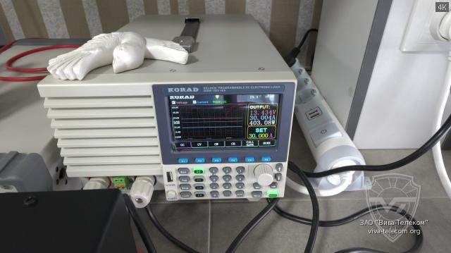   Nissei CSI-1840  30