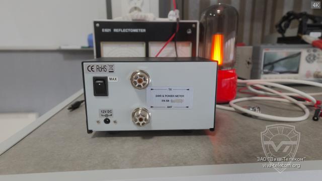 ��� ������� Nissei DG-103 MAX �����