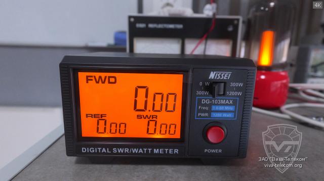 ���������� ��� � �������� Nissei DG-103 MAX