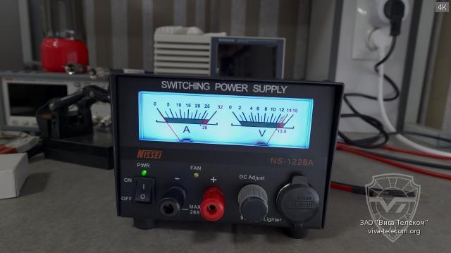    Nissei NS-1228A