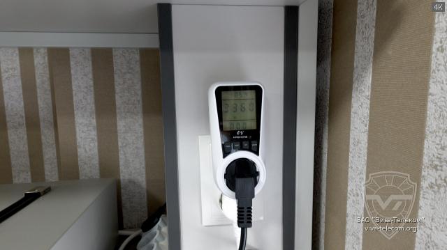   Nissei NS-1228A