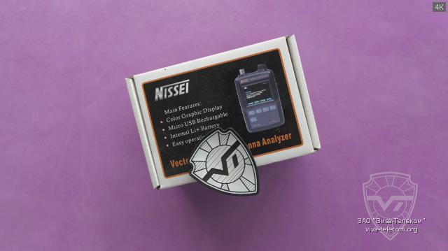 �������� ��������� ����������� Nissei NS-60A