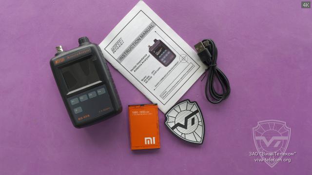 ������������ ����������� Nissei NS-60A