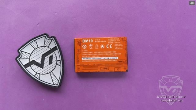 ����������� ��� ����������� Nissei NS-60A