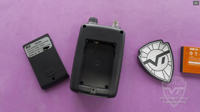 ��� ����������� Nissei NS-60A �����