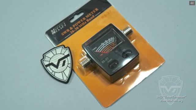 ���������� ��� � �������� Nissei RS-27