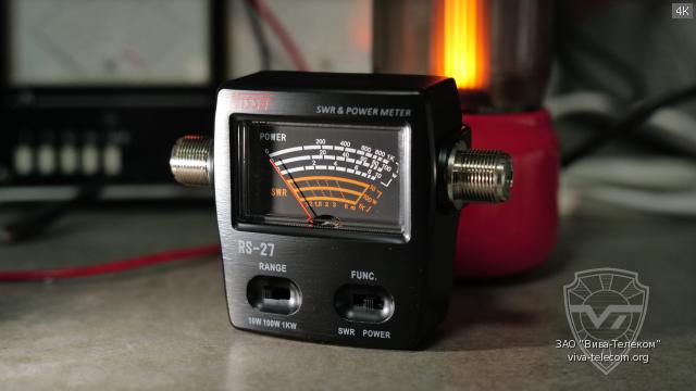 ������ Nissei RS-27