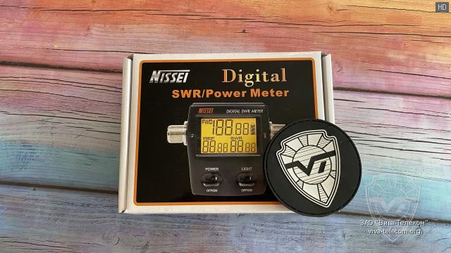 �������� ������� Nissei RS-50