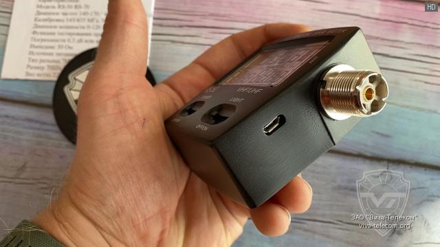 ���� USB ������� Nissei RS-50