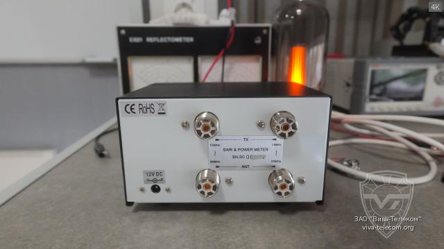 ��� ���������� ��� � �������� Nissei RX-503 �����