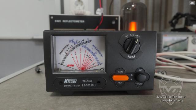 ���������� ��� � �������� Nissei RX-503