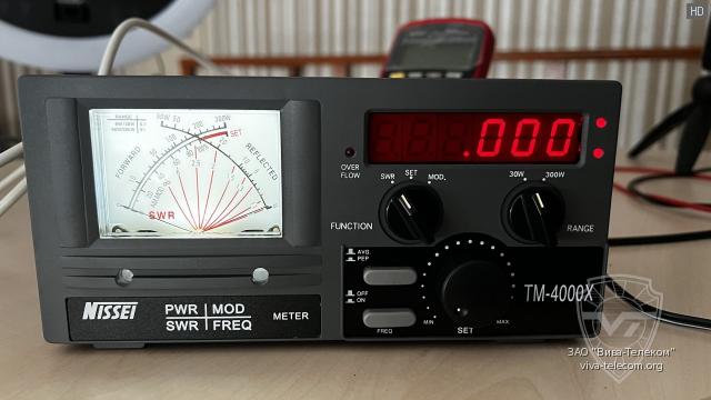 �������� ������ ��� ����� Nissei TM-4000X