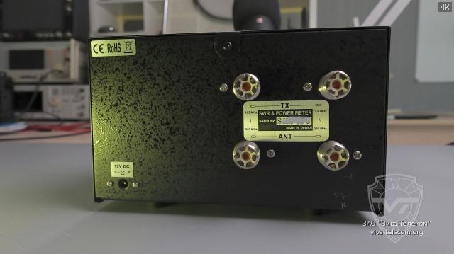 ��� ������� Nissei TX-502 �����