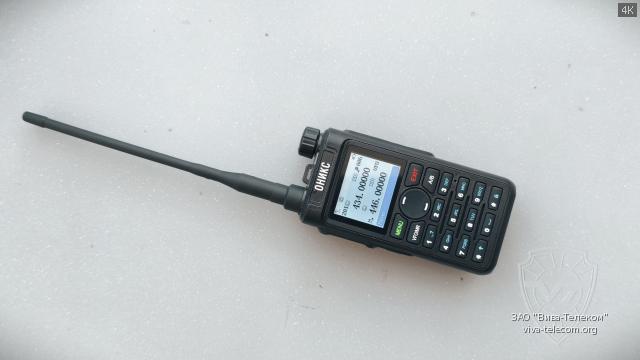 �������� ������������ ����� ��-61