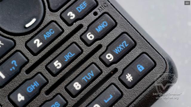 ���������� ������������ ����� ��-61