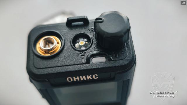 ��� ������������ ����� ��-61 ������